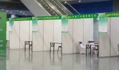 优惠展会标准展板展会标摊展架展会标摊展位展览搭建展板