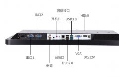 21.5/23/27/32寸工业平板电脑电容触控linux嵌